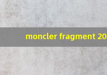 moncler fragment 2019